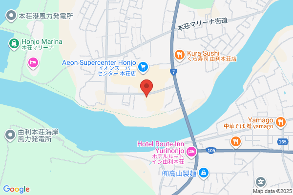セカンドストリート由利本荘店