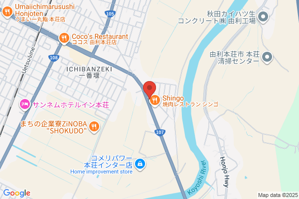 ほっともっと 本荘インター店