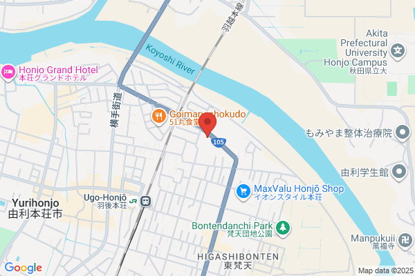 ヤマト運輸 秋田本荘営業所（秋田本荘）