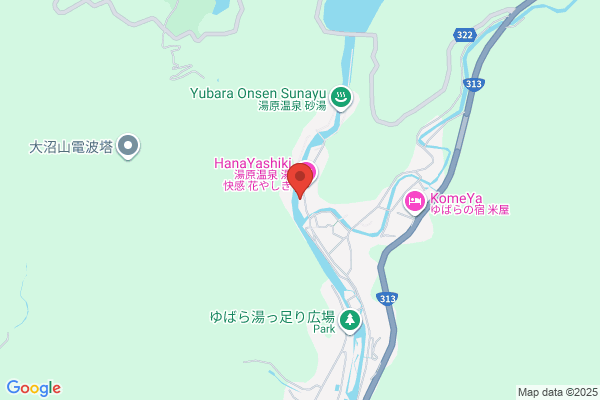 ファイテンショップ ららぽーと名古屋みなとアクルス店 IPコーナー(疲労回復コーナー)併設