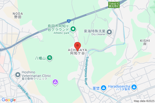 島田会場 - 閉館