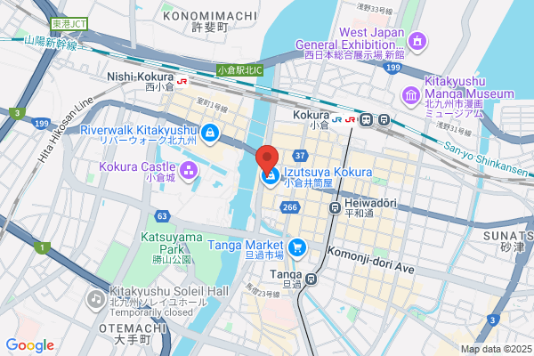 Bottega Veneta Kokura Izutsuya