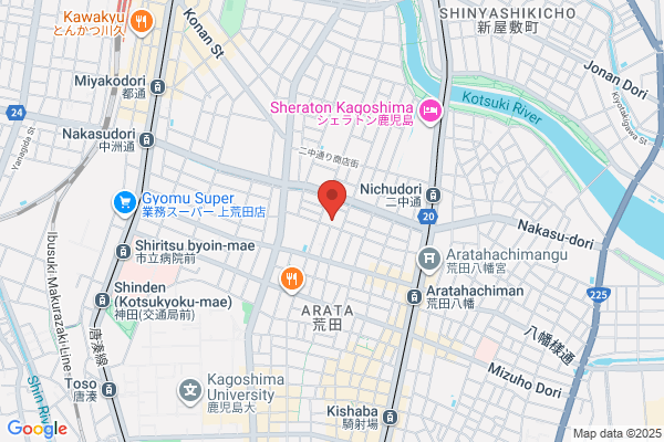 Kanoya Tax Office