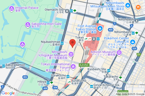 Mitsubishi Gas Chemical Company, Inc.