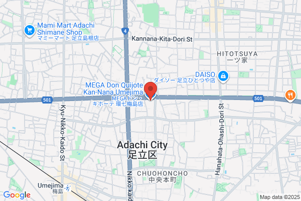MEGAドン・キホーテ 環七梅島店