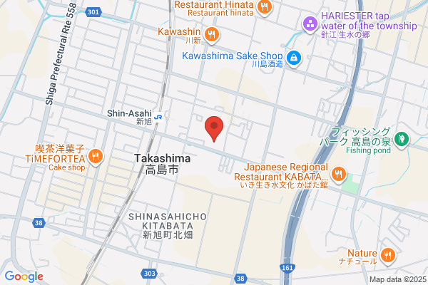 ウエルシア高島新旭店 (調剤薬局)