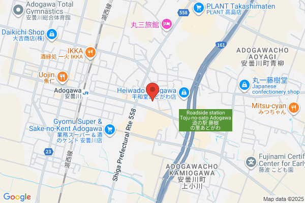 ディスカウントドラッグコスモス 安曇川店