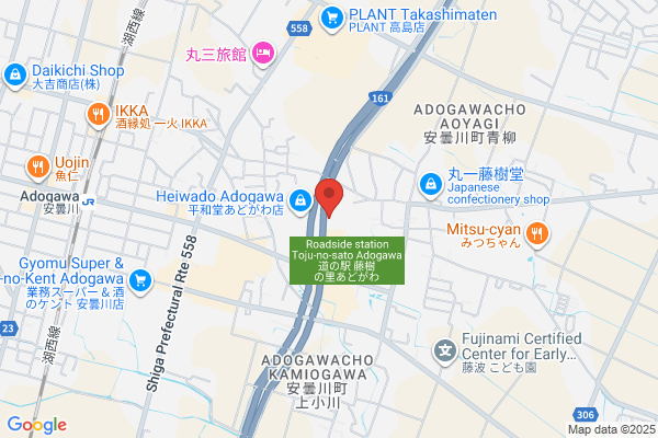 すき家 161号安曇川店