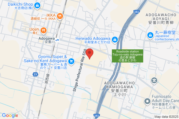 セカンドストリート高島店