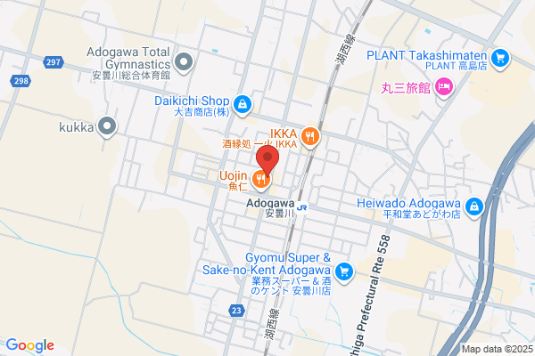 ラーメン屋 いち丸