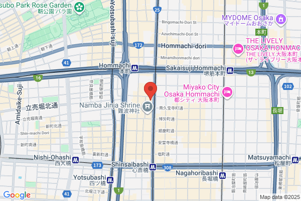 Holiday Inn Express Osaka City Centre - Midosuji, an IHG Hotel