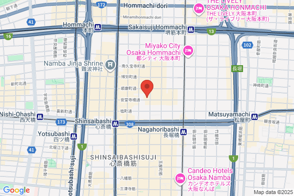 Maison Margiela Osaka