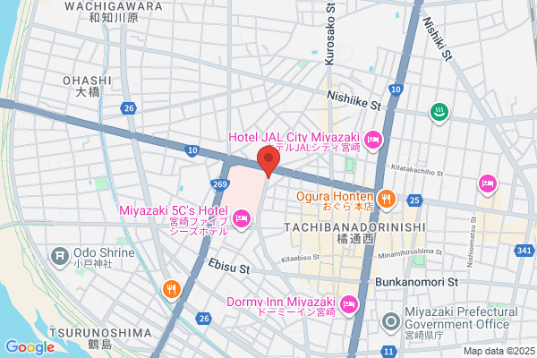 Business Hotel Miyoshi