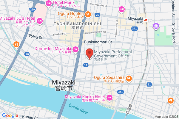 Miyazaki District Public Prosecutors Office