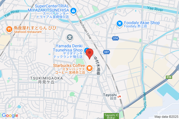 Miyazaki-Minami Police Station