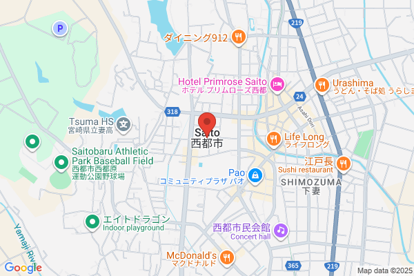 Saito Fire Bureau