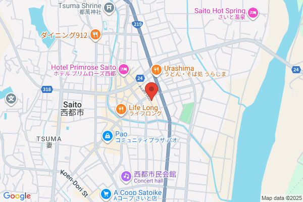 Saito Post Office