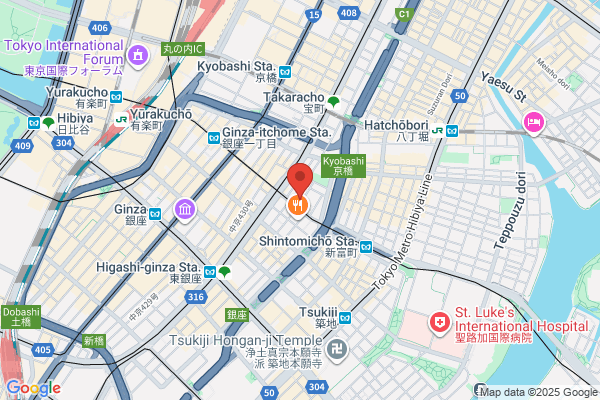 体験Dining−和色（WASHOKU）