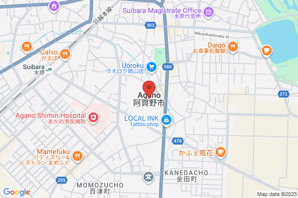 上野焼中村真瑞窯元