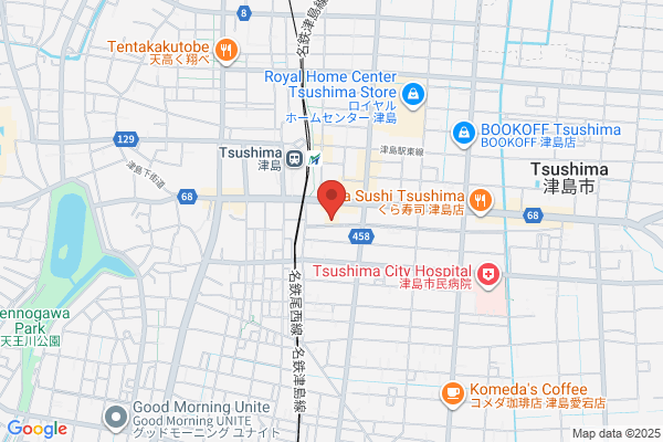 TSUTAYA 与那原店