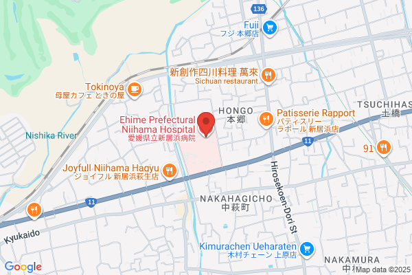 Niihama Health Center