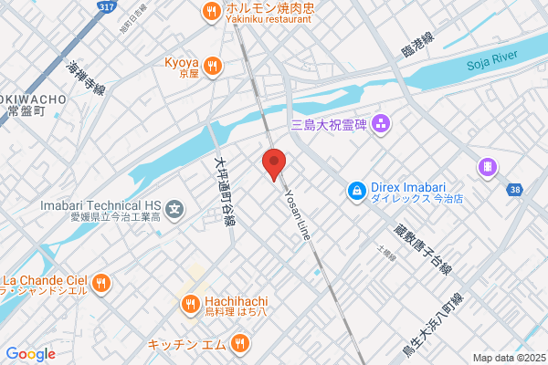 imabari climbing P.G bouldering