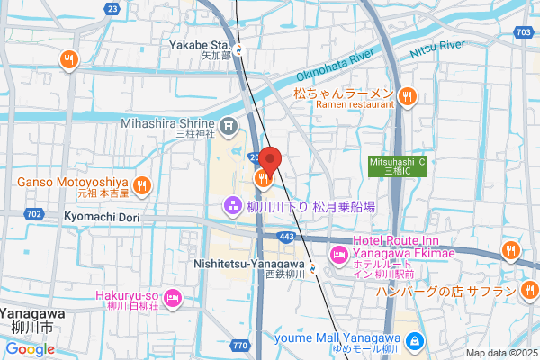 ドミノ・ピザ柳川店