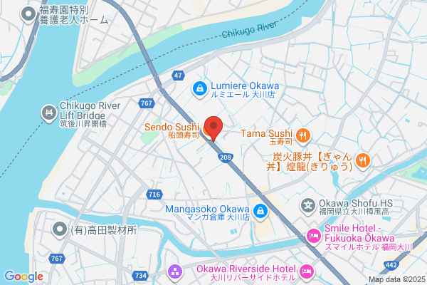 ほっともっと 大川向島店