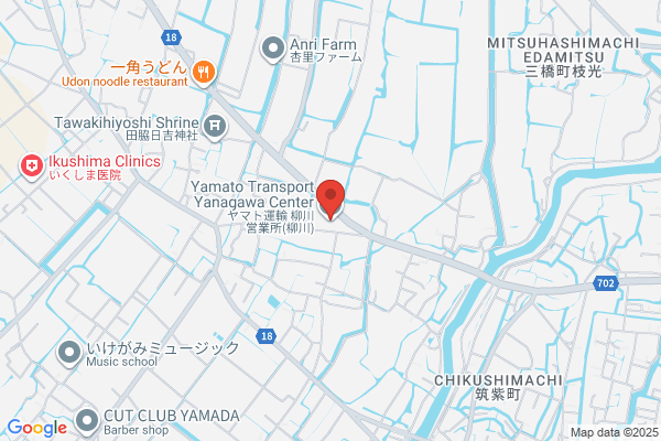 ヤマト運輸 柳川営業所（柳川）