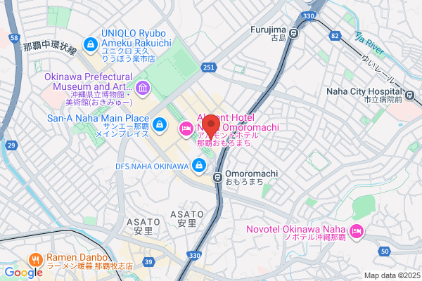肌質改善専門サロンumbellir(アンベリール) おもろまち店