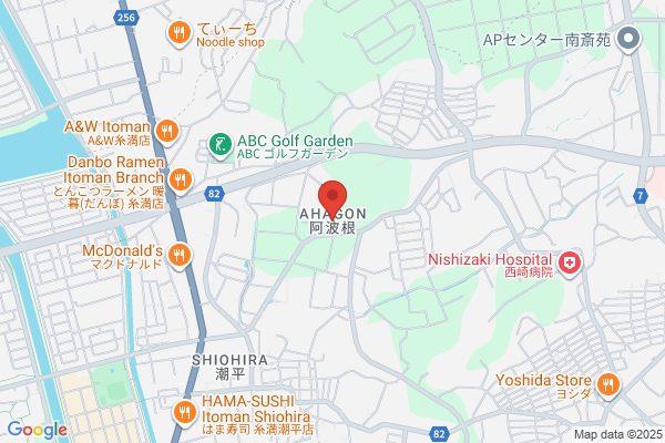 やんばるジェラート イーアス沖縄豊崎店