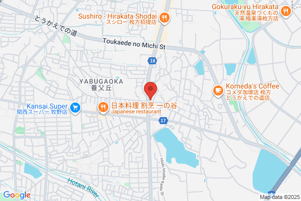 Hirakata Global Pharmacy
