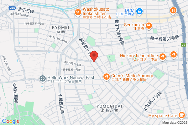 B&Dドラッグストア 味鋺店