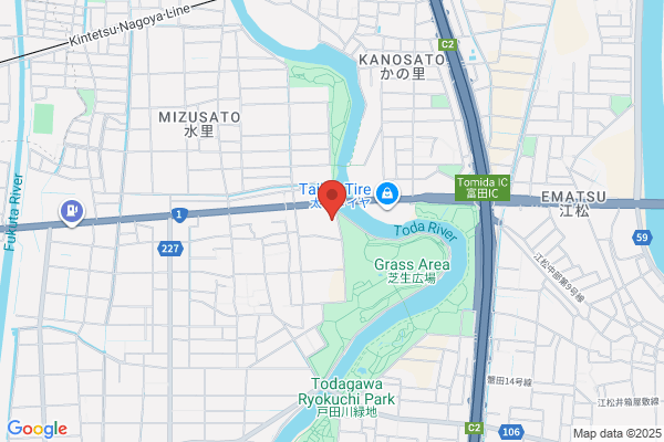 Green House Hanashirabe