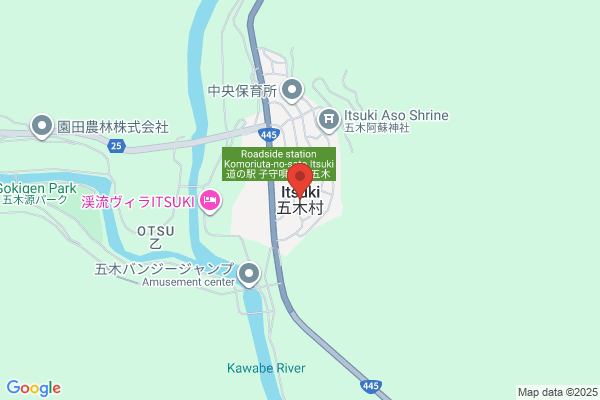 Itsuki