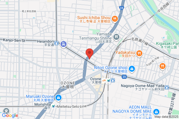 Ozone Ra〜men Dining Jam Jamコンカフェ