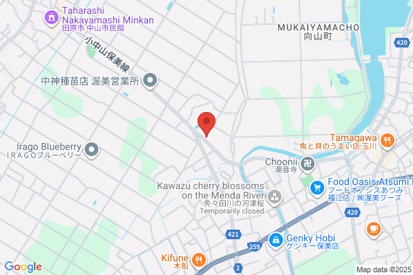 Yoshida Seisakusho Co., Ltd. Service Station