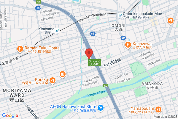 タイ古式専門店 MaIkka