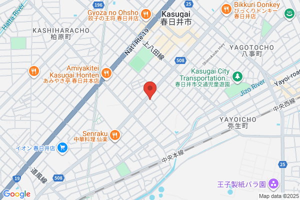 和Bistro Bon tigre
