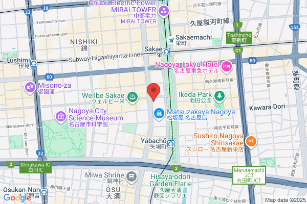 安谷屋歯科医院-Adaniya Dental Clinic-
