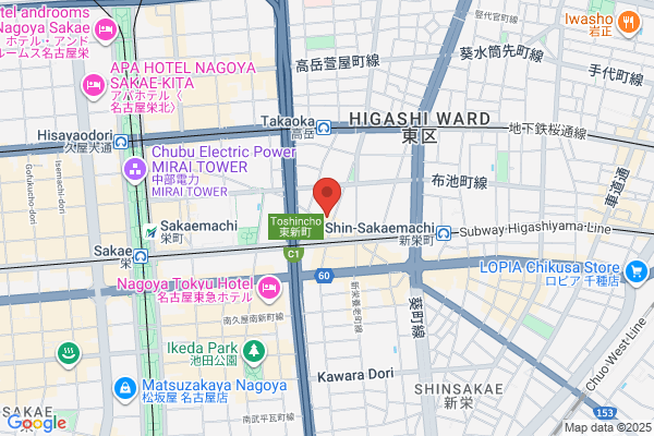 Lumirise沖縄