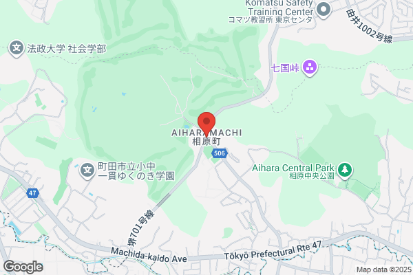 PUDOステーション　ウエルシア　八王子みなみ野店