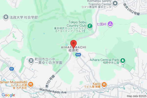 相模原デンタルクリニック