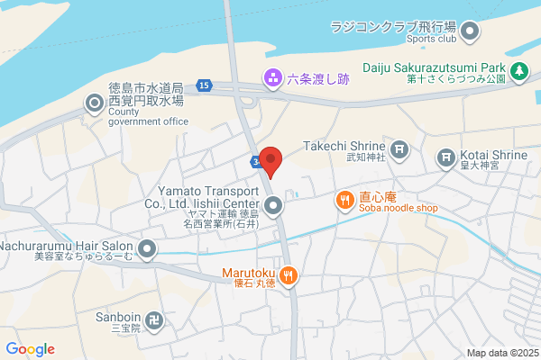 ビデオ100 徳島藍住店