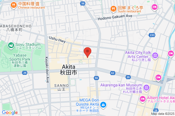 Accounting Office of Takao Kitabayashi CPA