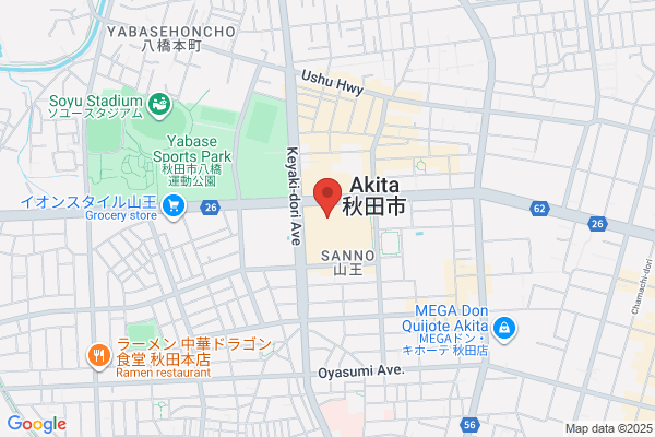 Akita District Public Prosecutors Office, Hanawa Br.