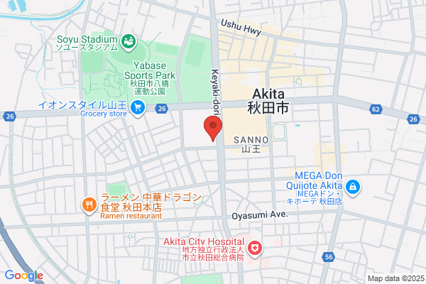 Akita-Kita Tax Office