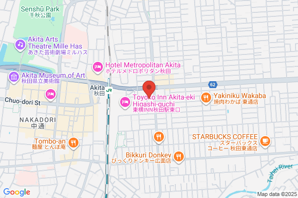 Church of Jesus Christ of Latter-day Saints, The, Akita Br.