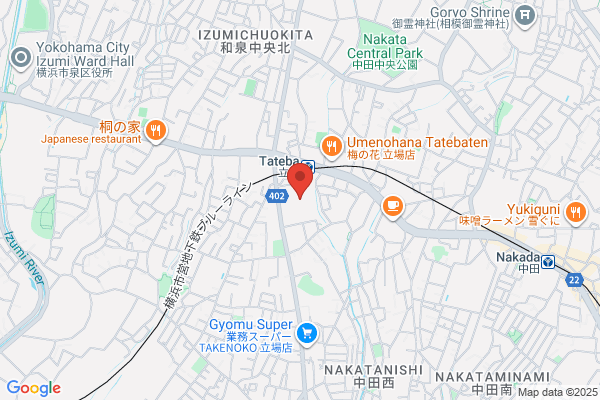 Ito Yokado Akita