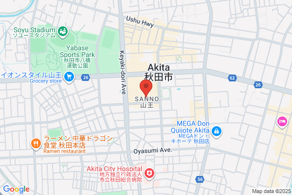 Joto Fire Bureau